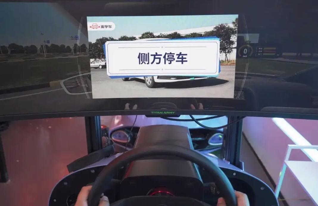 驾校的前景与趋势,驾校的发展与管理