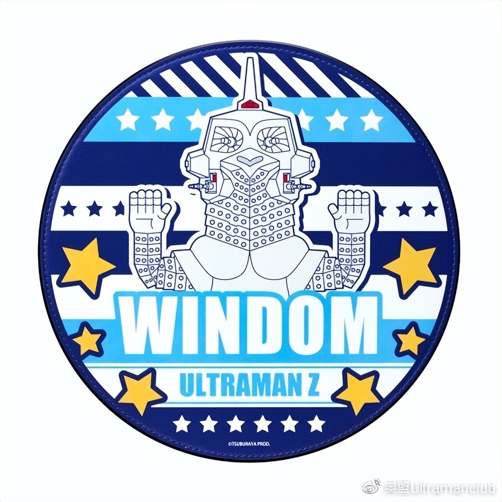 PGA推出奥特曼系列电脑周边物件