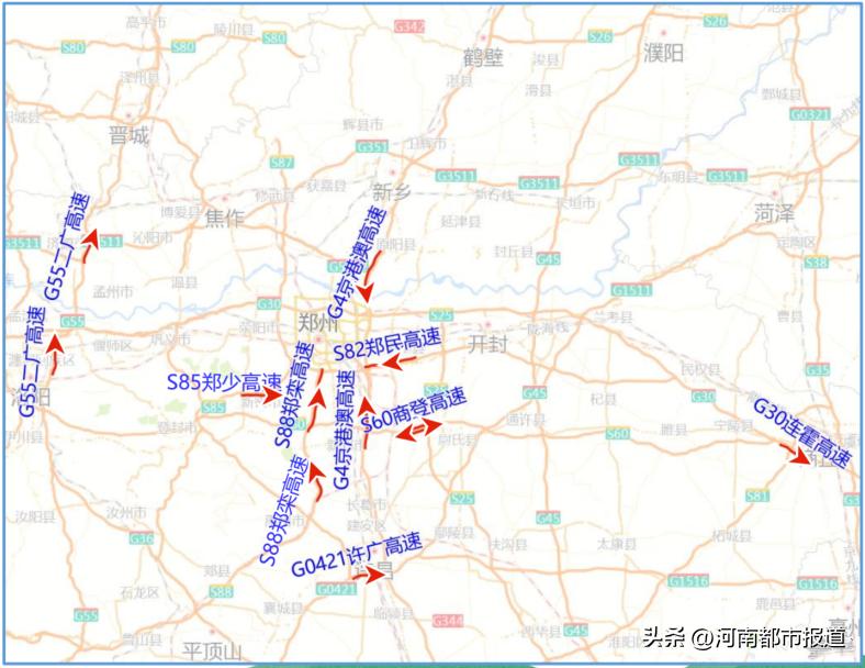 五一河南高速出行通知,国庆假期河南高速出行提示发布