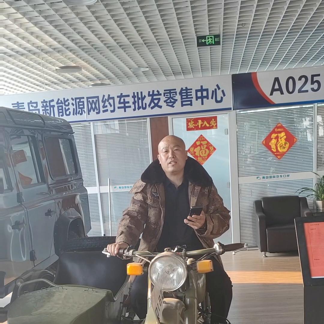 地瓜哥买车,地瓜哥盘锦