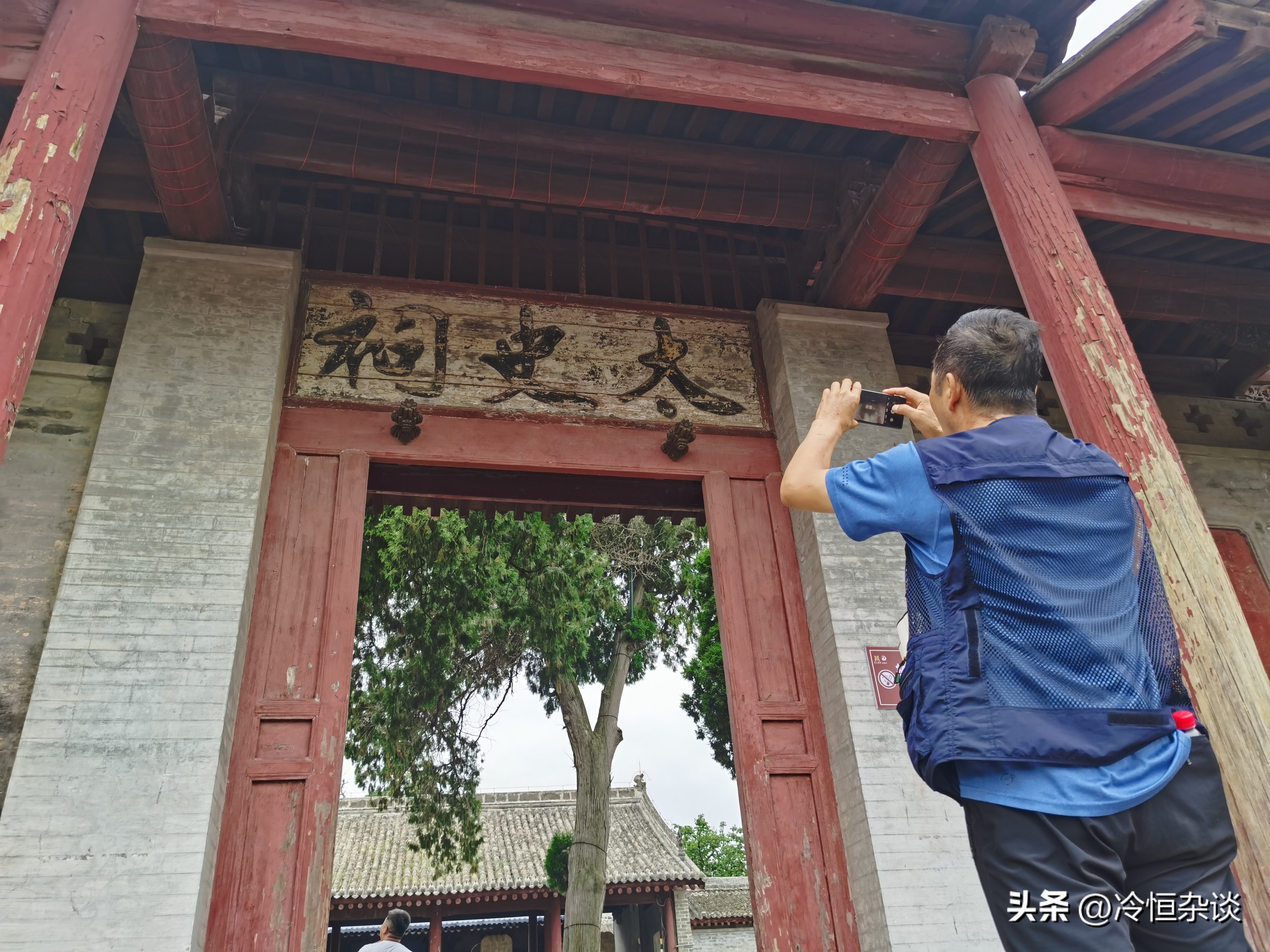 山西寻根觅祖沿途讲解,山西寻祖问根攻略