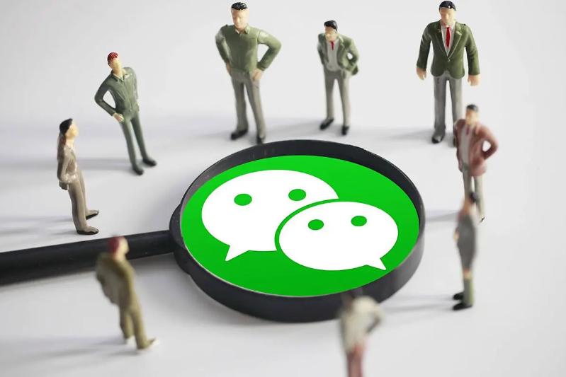 微信摇一摇摇到人机怎么办,微信摇一摇被人举报后摇不到真人