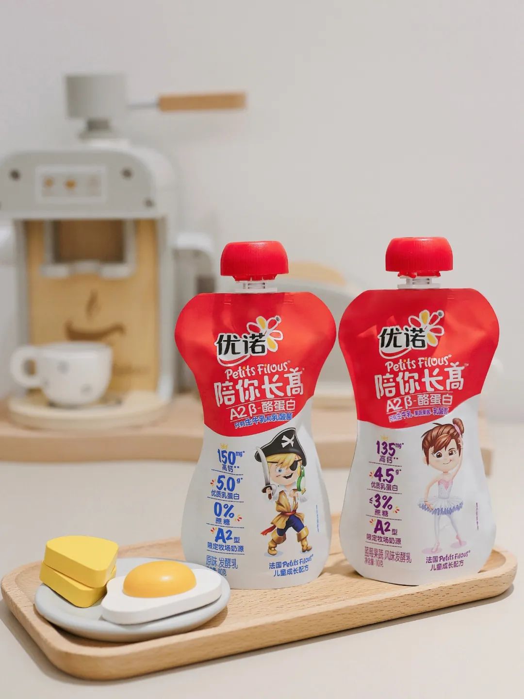 优诺a2酸奶,优诺a2型儿童酸奶评价