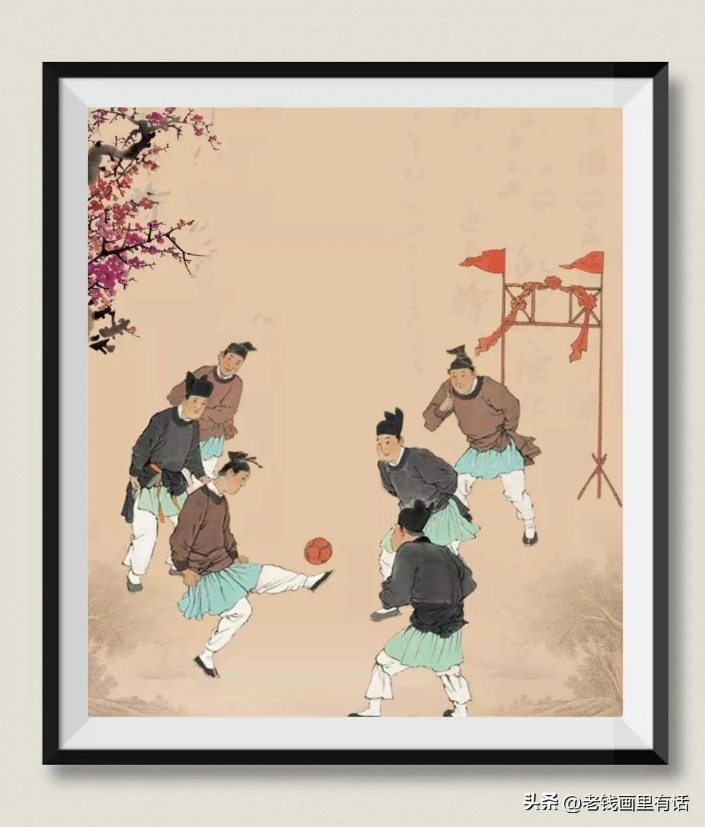 世界杯中国人表现,世界杯中国足球进四强没