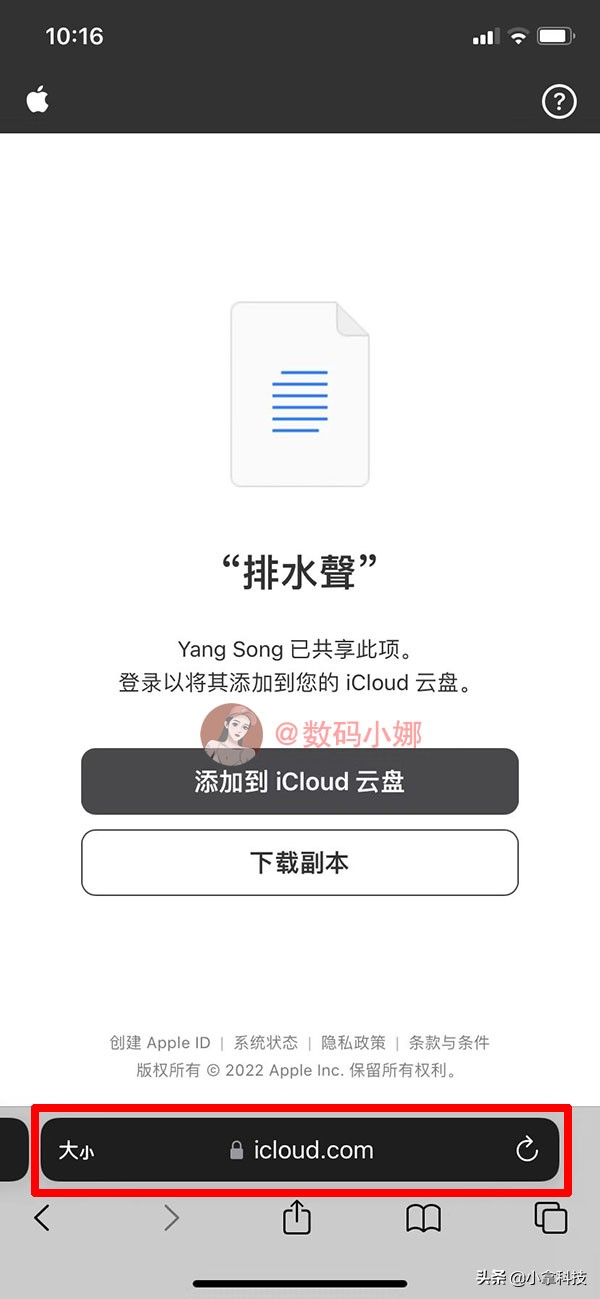 iphone进水充不进电怎么办不拆机,iphone进水无法充电怎么办