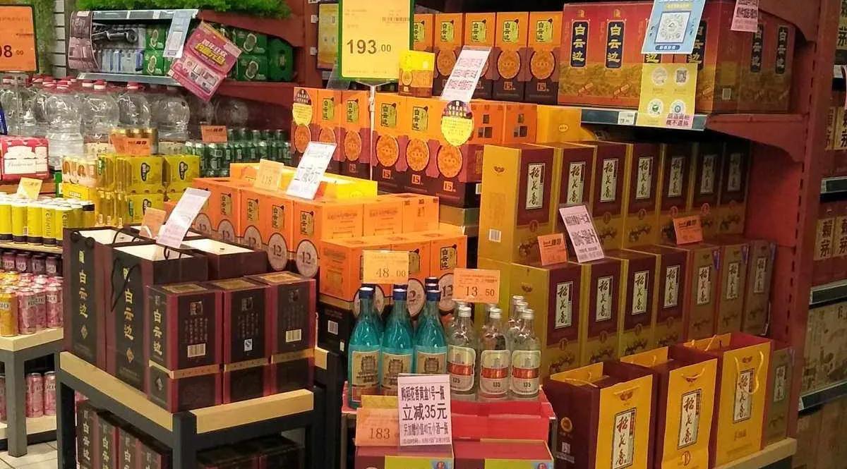 家乐福大清仓,家乐福清仓撤柜