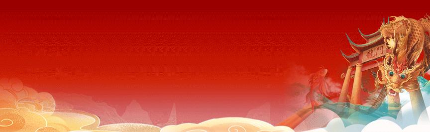 北师大南山附校中学,北师大南山附属学校排名