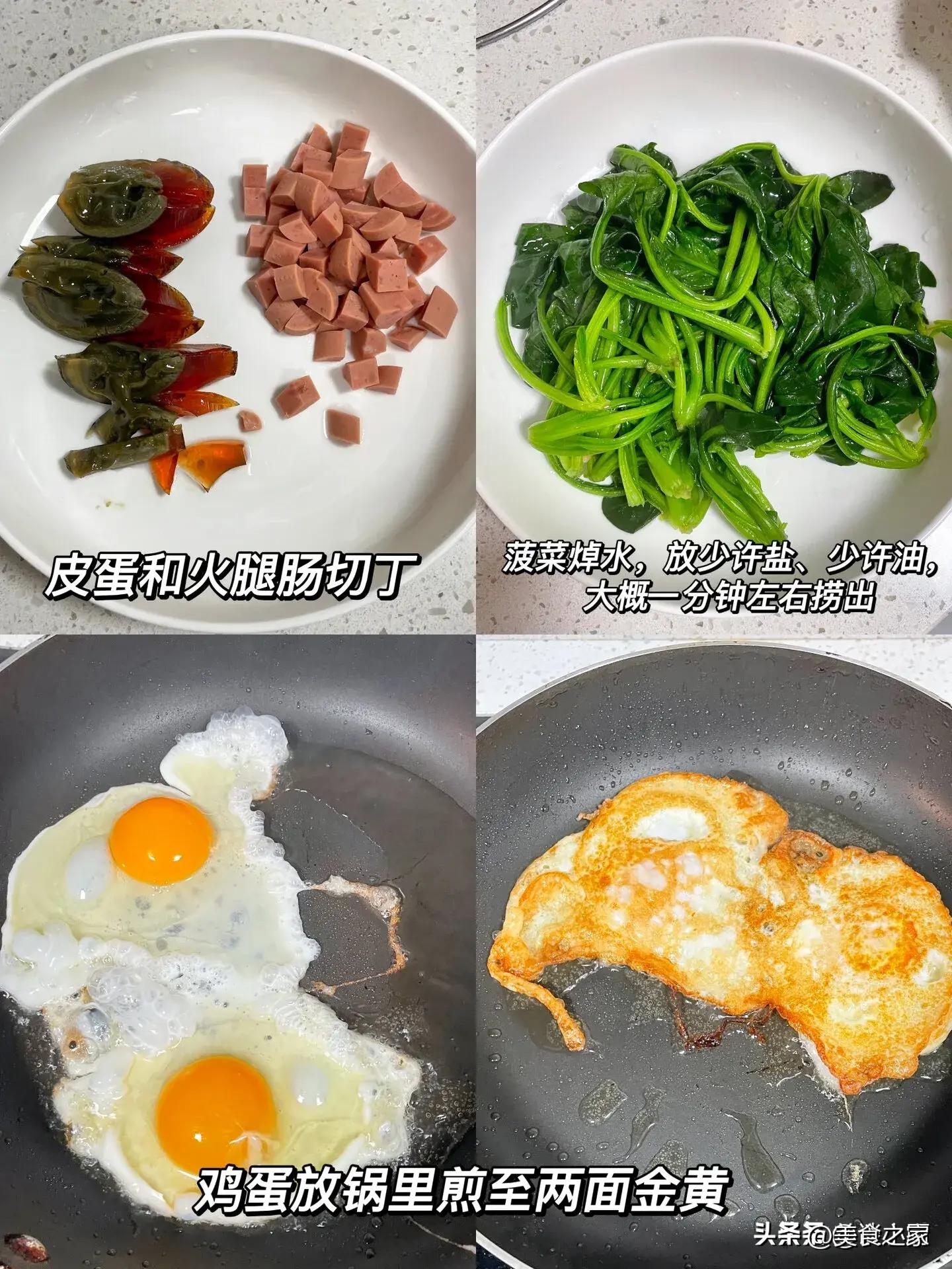 入夏必吃的100种食物,入秋后必吃的8道家常菜
