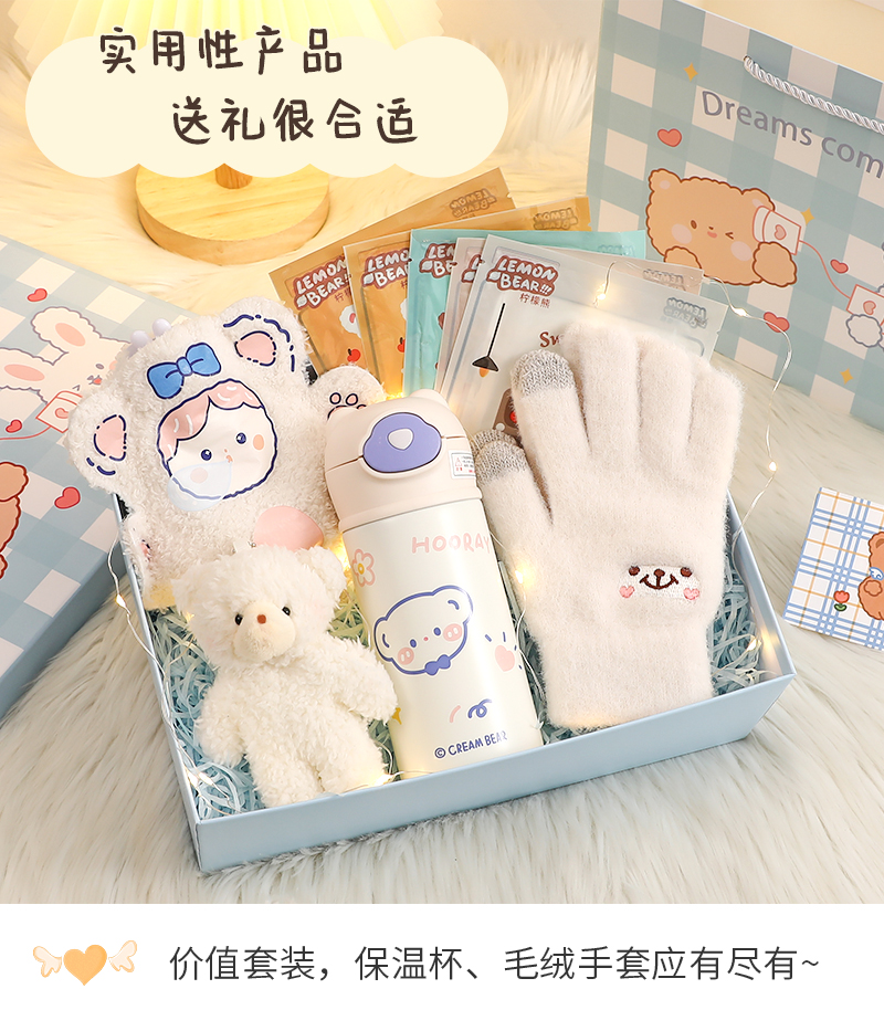 圣诞节给闺蜜的礼物手工棒棒糖,圣诞节送闺蜜什么礼物好手工制作