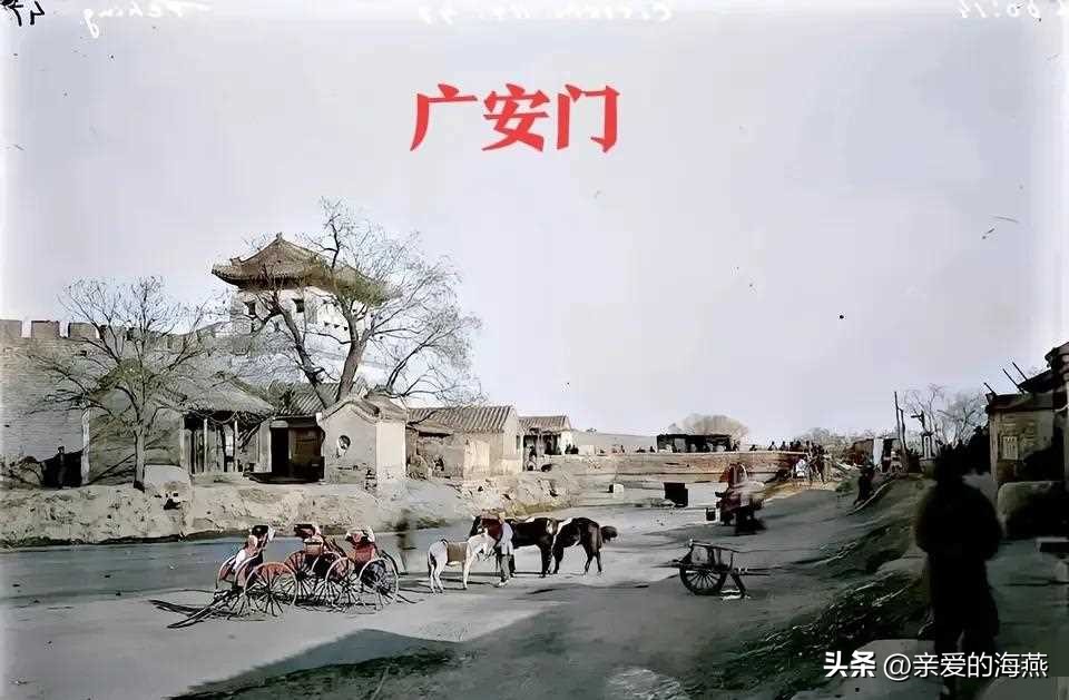 北京城墙100年前的视频,北京旧城墙老照片
