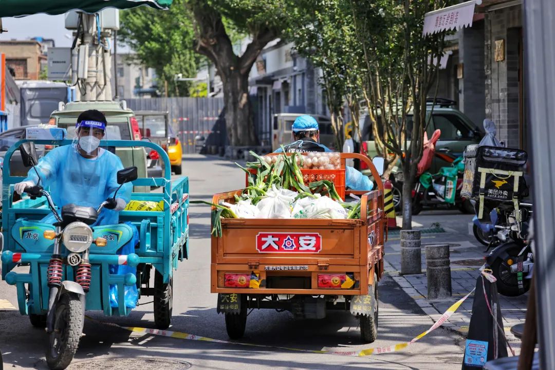 浓情腊八节暖人心,浓情端午福利通知