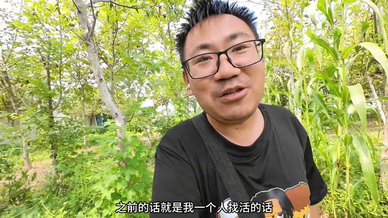 富港停招又是挂壁的一天！#进厂日记