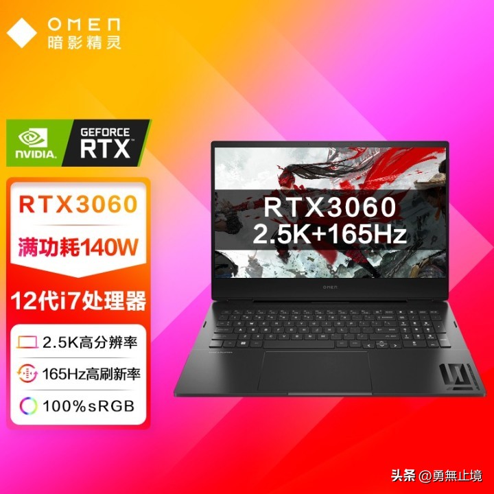 2023哪一款笔记本电脑性价比高,2022哪款笔记本电脑性价比高