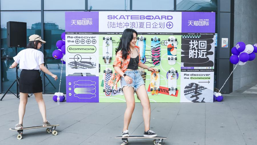 天猫国际2018消费,天猫国际发布进口消费趋势