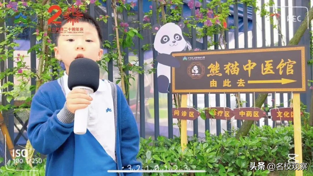 点亮时代文化之光,点亮中华优秀传统文化的智慧之光