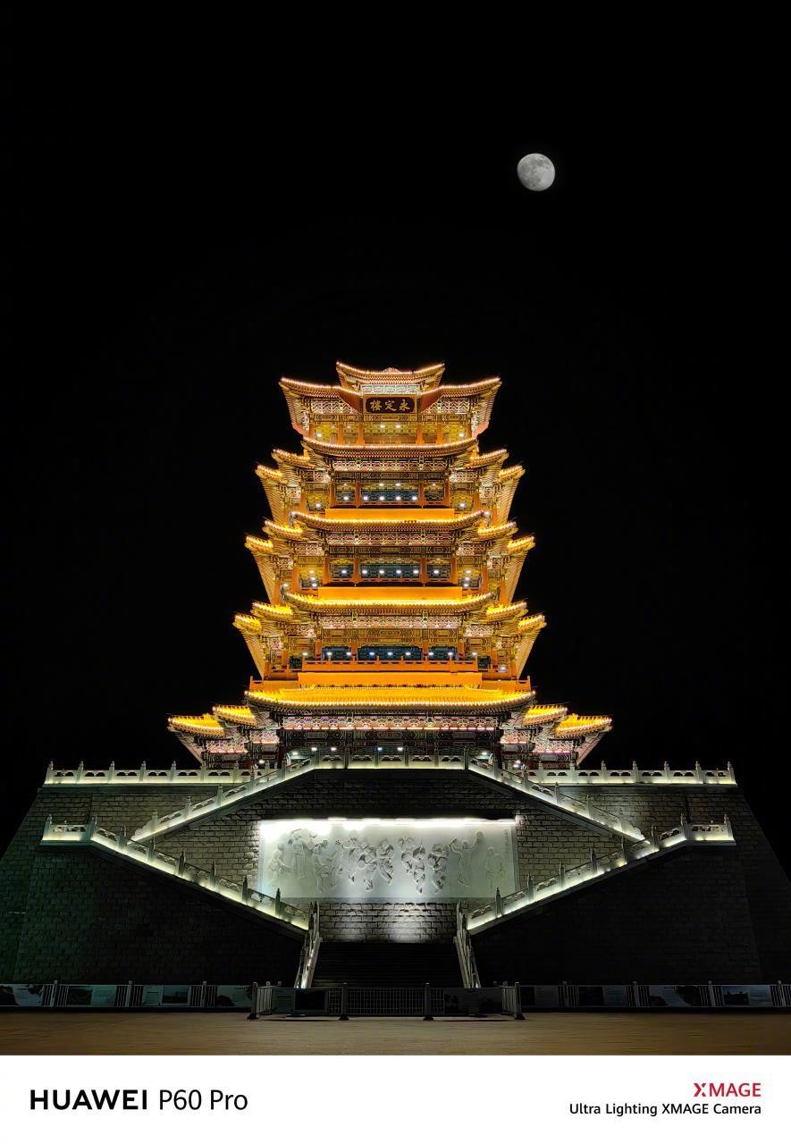 哪款手机拍照能和华为p60pro媲美,华为p60pro成为年度拍照最佳手机