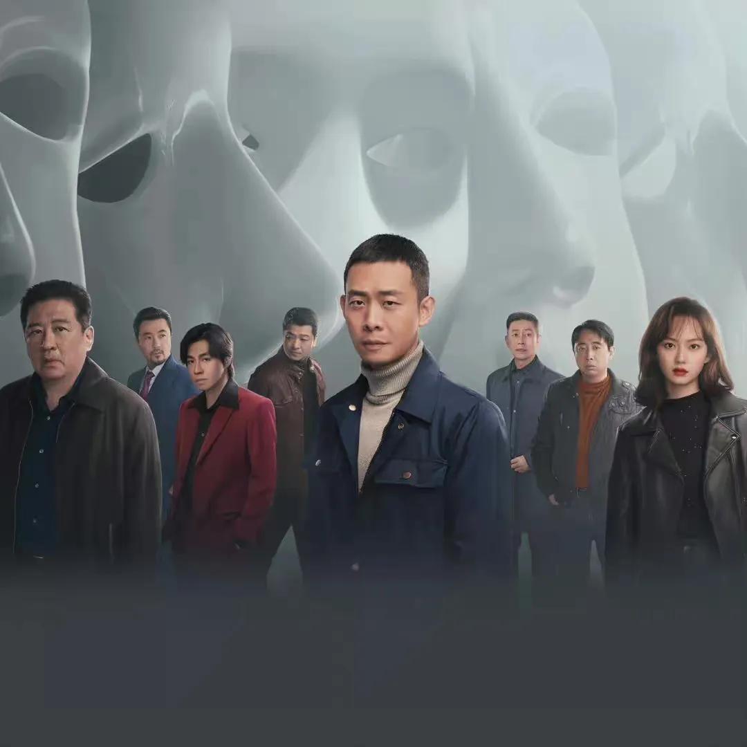 张译新剧热度最快破万刑侦剧,张译国产刑侦悬疑电视剧