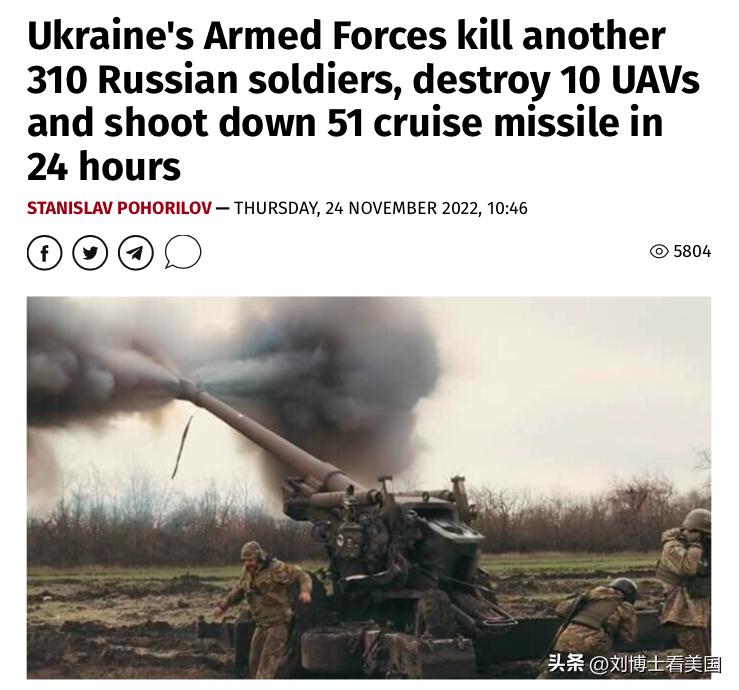 基辅停电民众生活,乌克兰居民停电停水