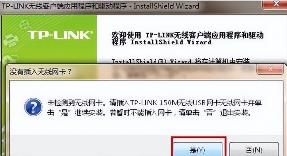路由器怎么直接连接台式电脑,路由器怎么直接连接光纤