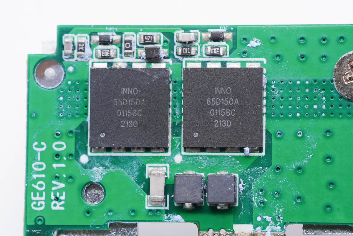 4C1A五个口，总功率达230W，华科生230W桌面充拆解