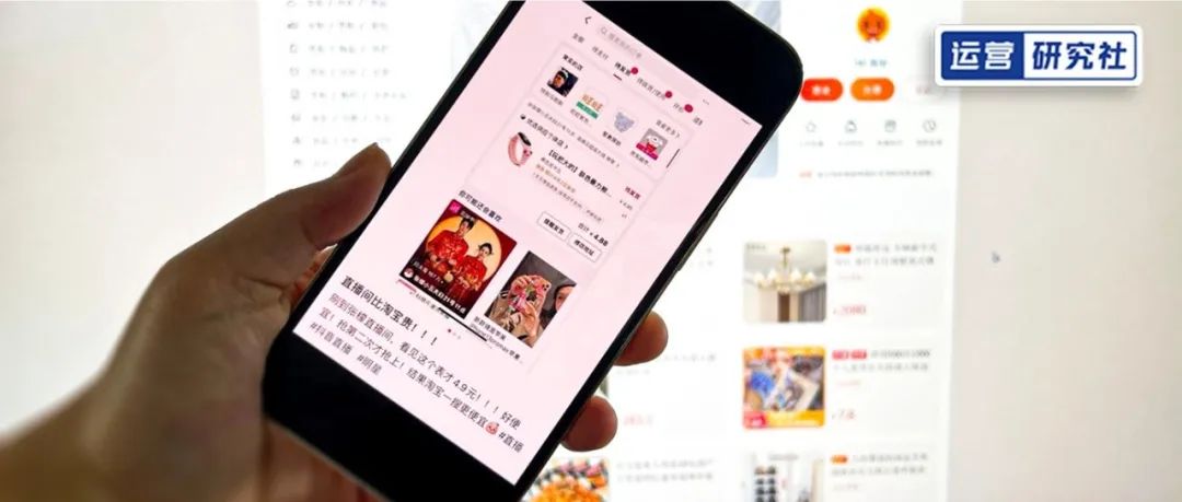 在抖音种草淘宝商品,抖音怎么种草淘宝