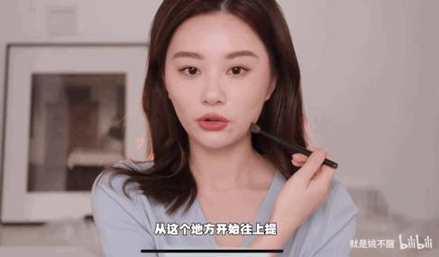 什么是骨相化妆和皮象化妆,皮相和骨相化妆教程一样吗