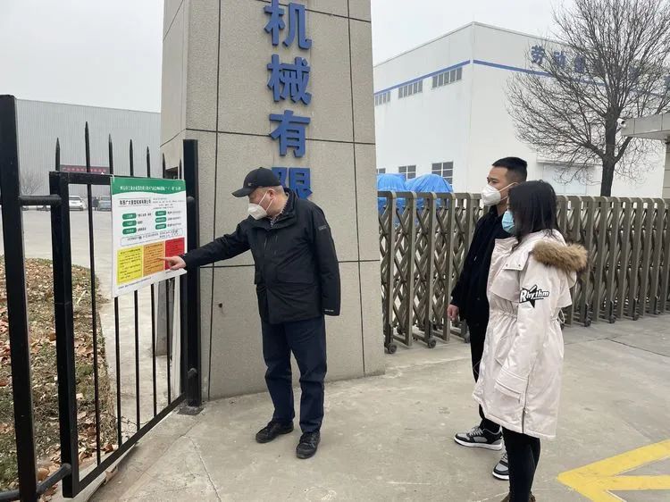 西安生态环保,元旦不放假坚守岗位工作不休息