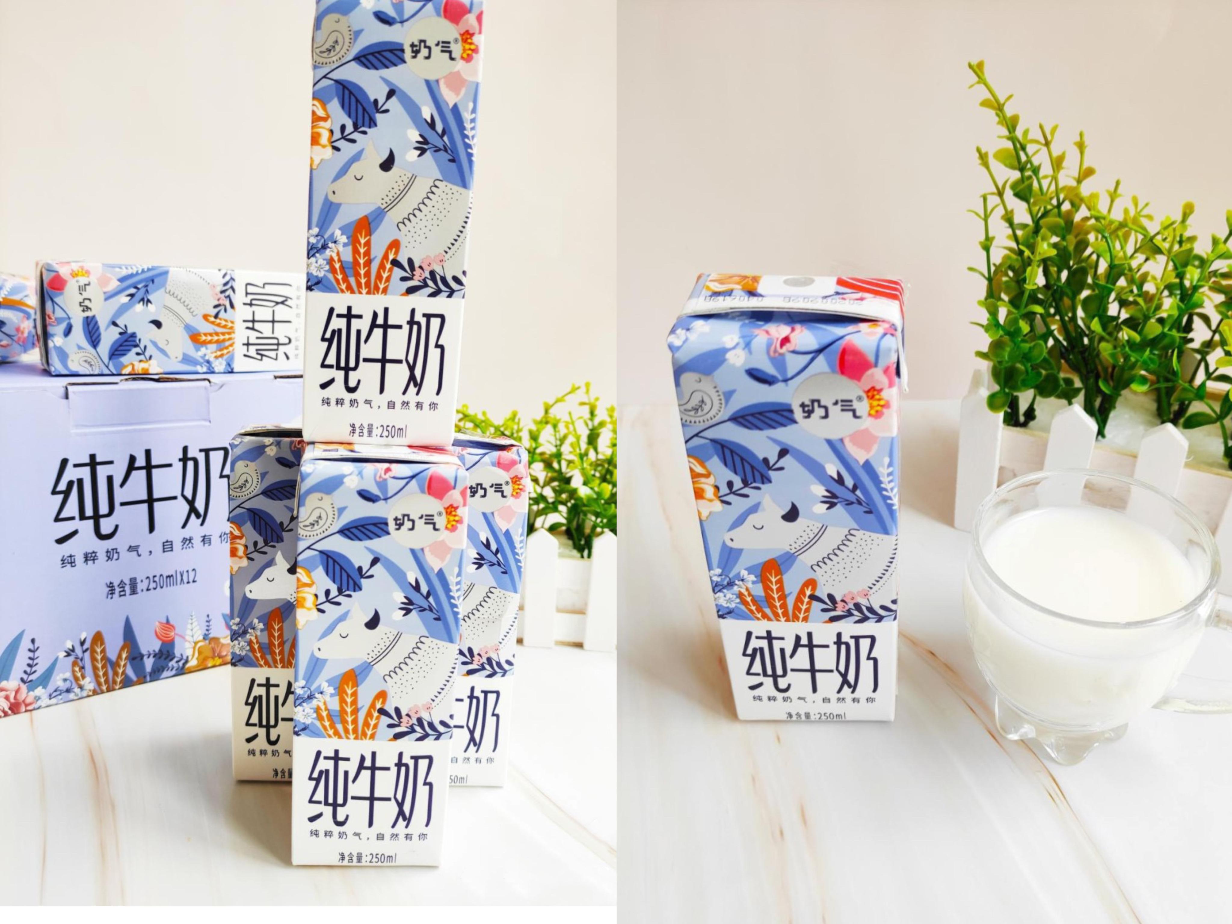 中国人喝什么牛奶好,中国人最适合牛奶还是豆浆