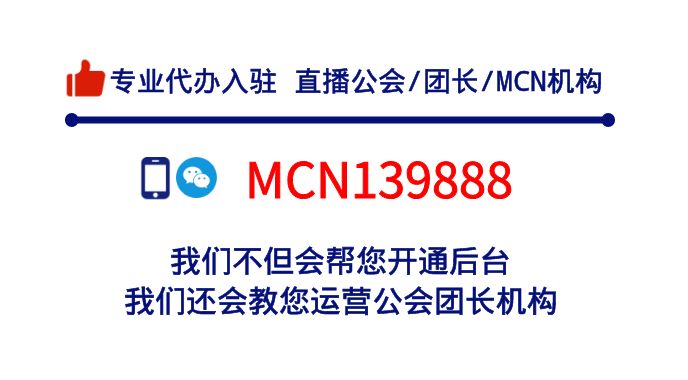 快手本地生活服务商招募,抖音本地生活服务商招募