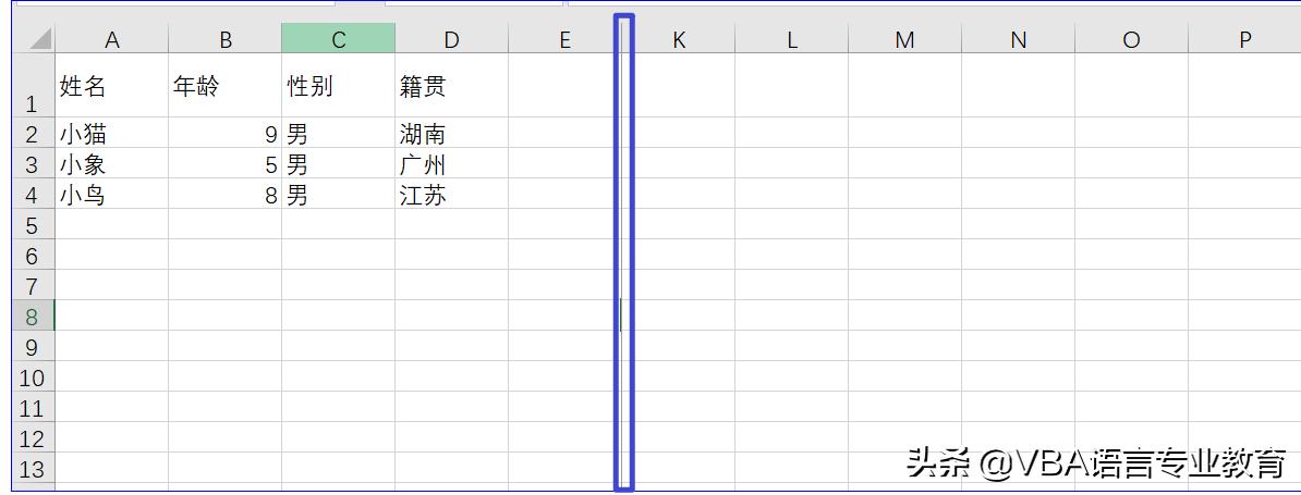 vba锁定工作表只允许vba操作,vba设置某个单元格冻结拆分窗口