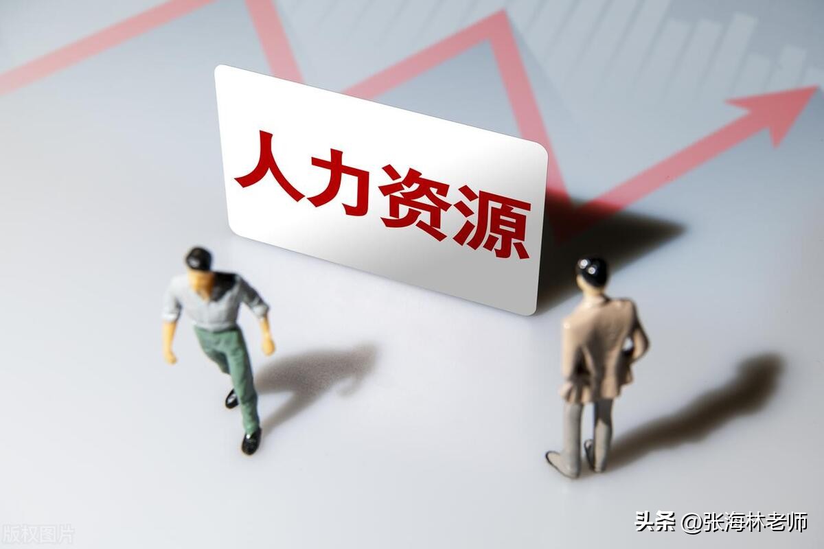 如何有效规避企业经营管理,如何突破企业经营管理困境