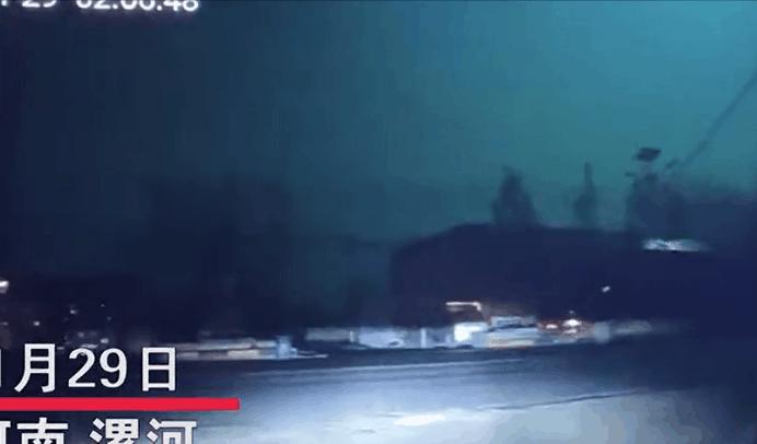 河南省不明飞行物坠落,河南不明飞行物坠落位置