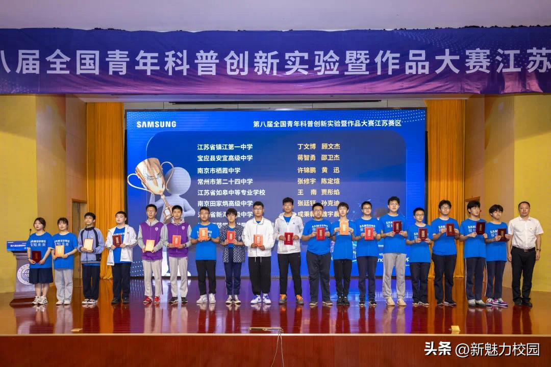 南京栖霞中学在哪,南京市栖霞中学