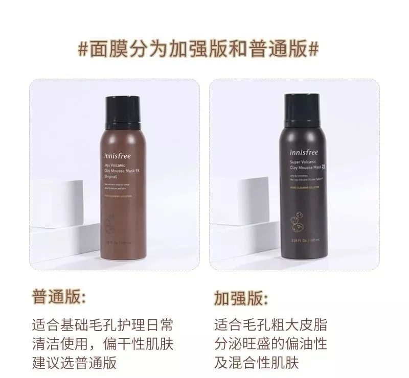 韩国悦诗风吟护肤大瓶装,韩国悦诗风吟绿茶精华怎么样