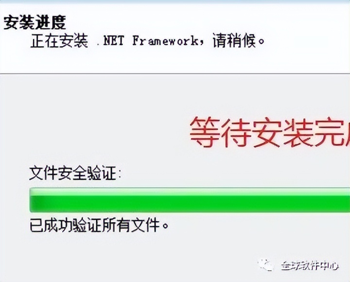 安装cad出现anewerversion,安装2006cad出现错误1606怎么处理
