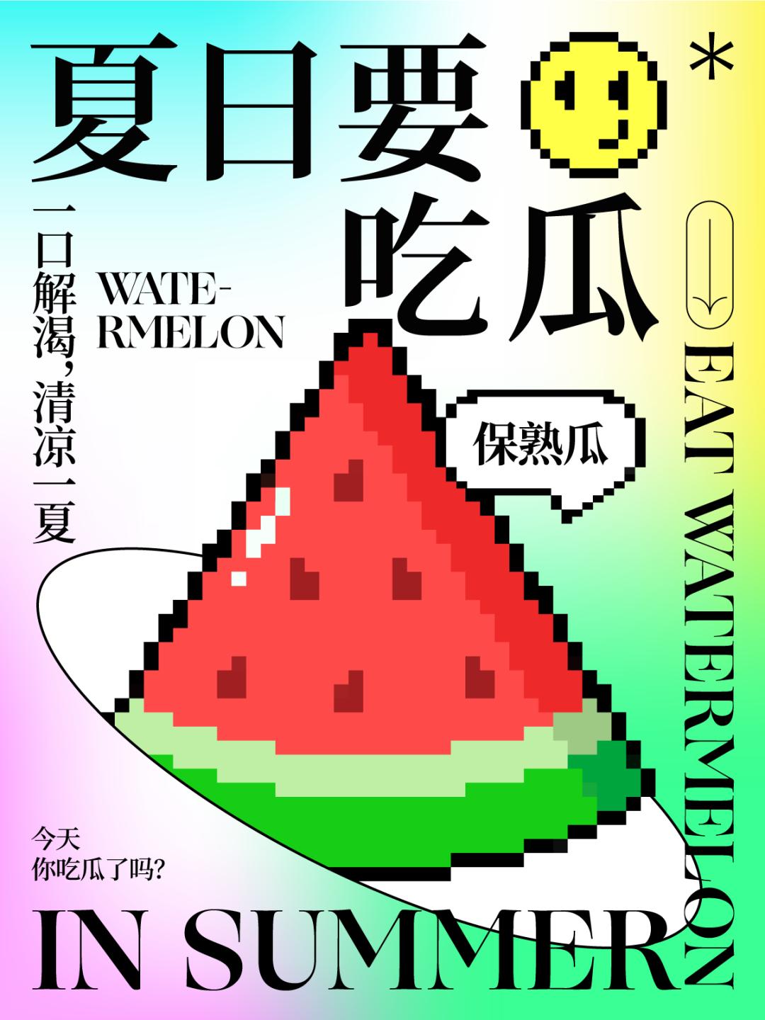 办公室玻璃贴马赛克怎么设计,厨房马赛克设计