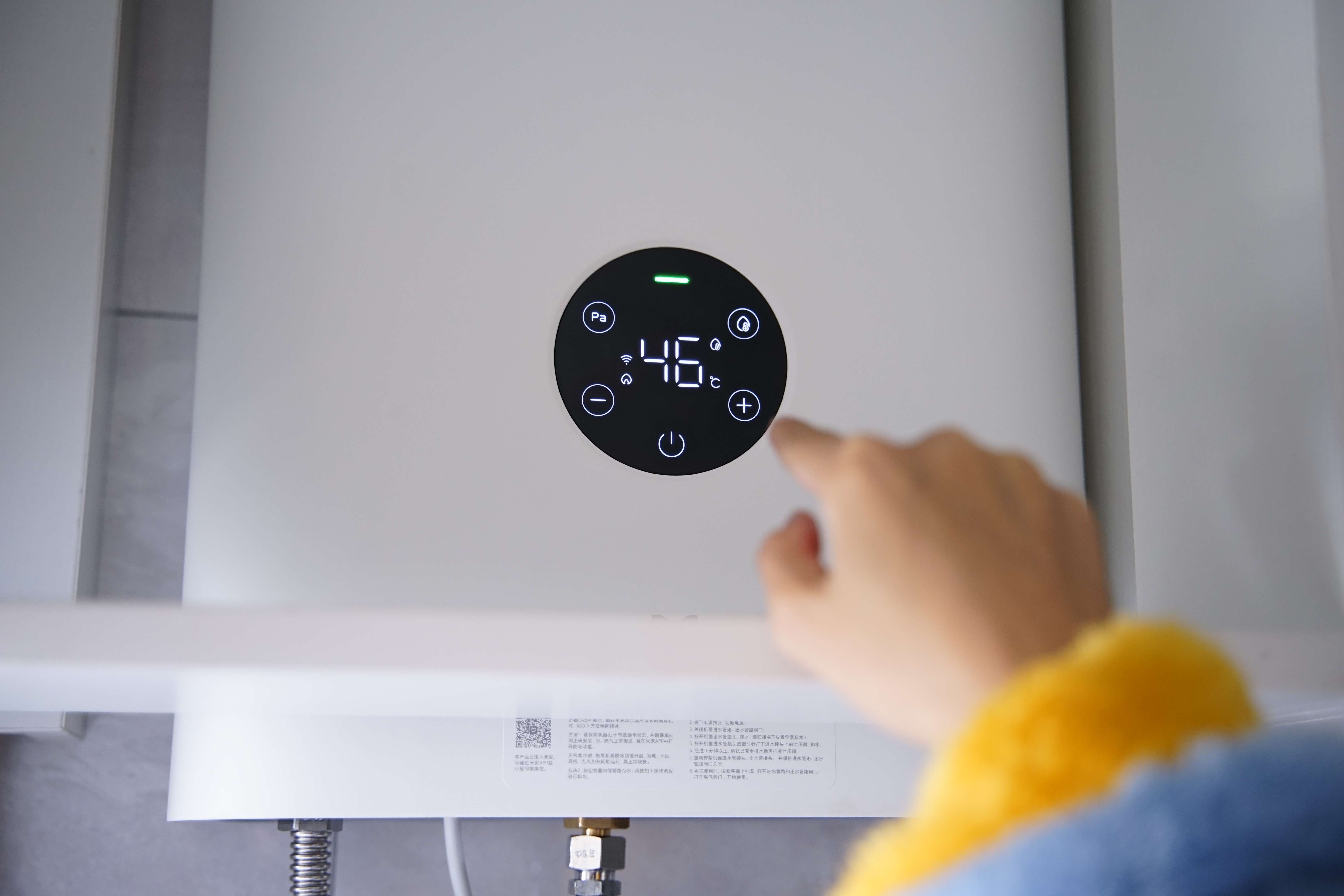 米家0冷水燃气热水器评测,米家零冷水燃气热水器s1节能模式