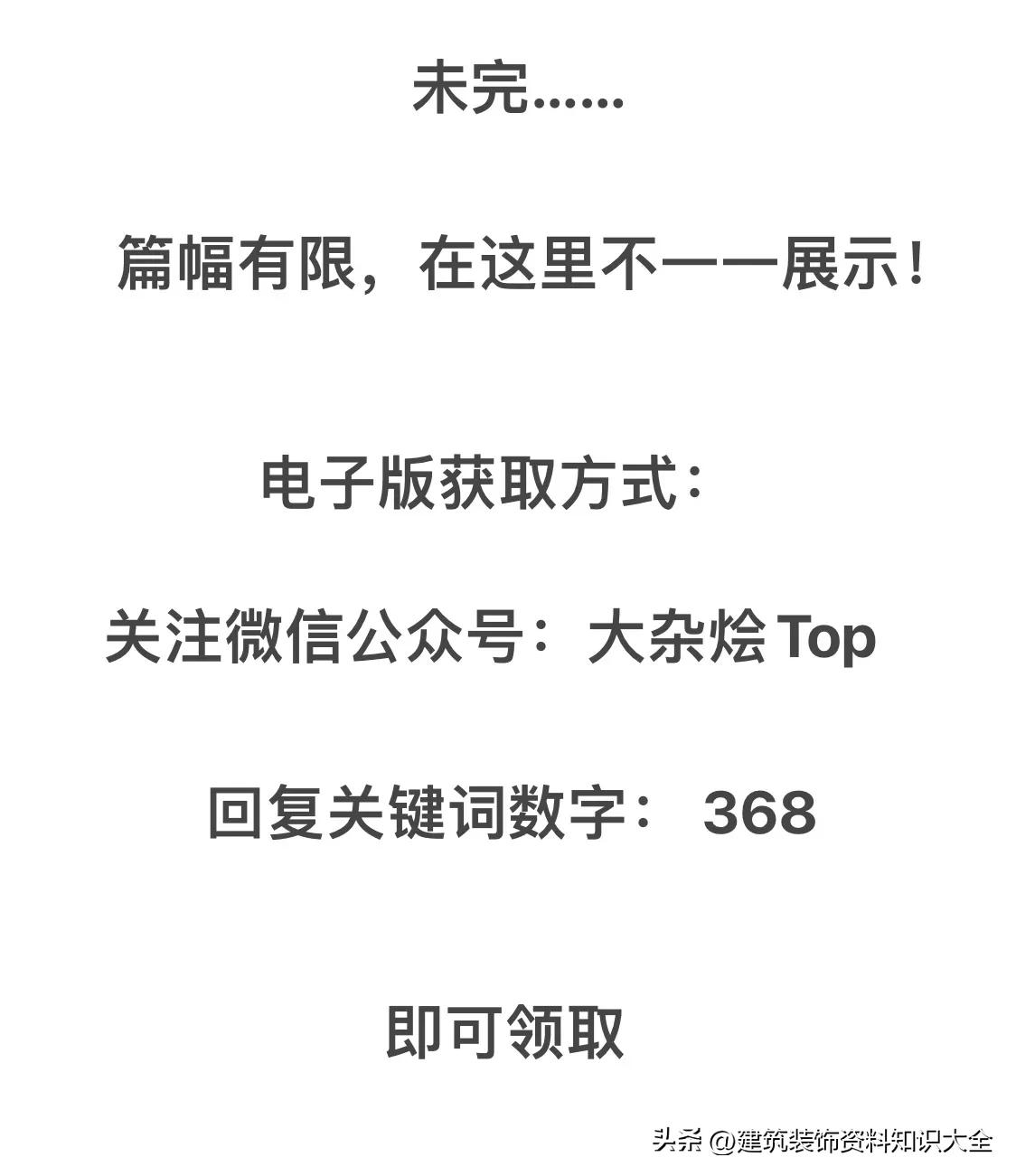 建筑工程劳务投标组价表,中建八局土方承包价格