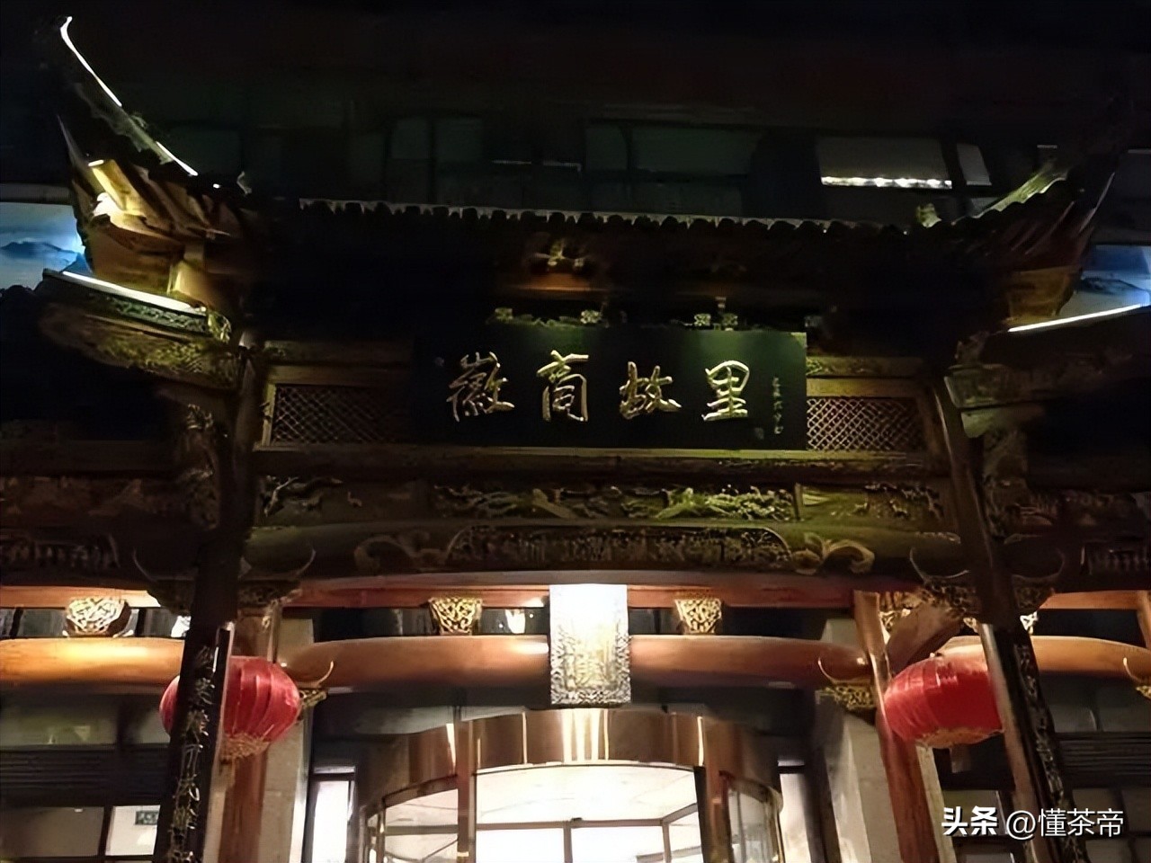 看完才知道原来有这么多茶,看完这篇了解全中国99%的茶