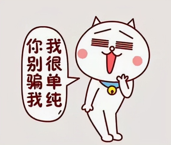 短信积分诈骗点进去了怎么办,套路积分诈骗怎么处理的