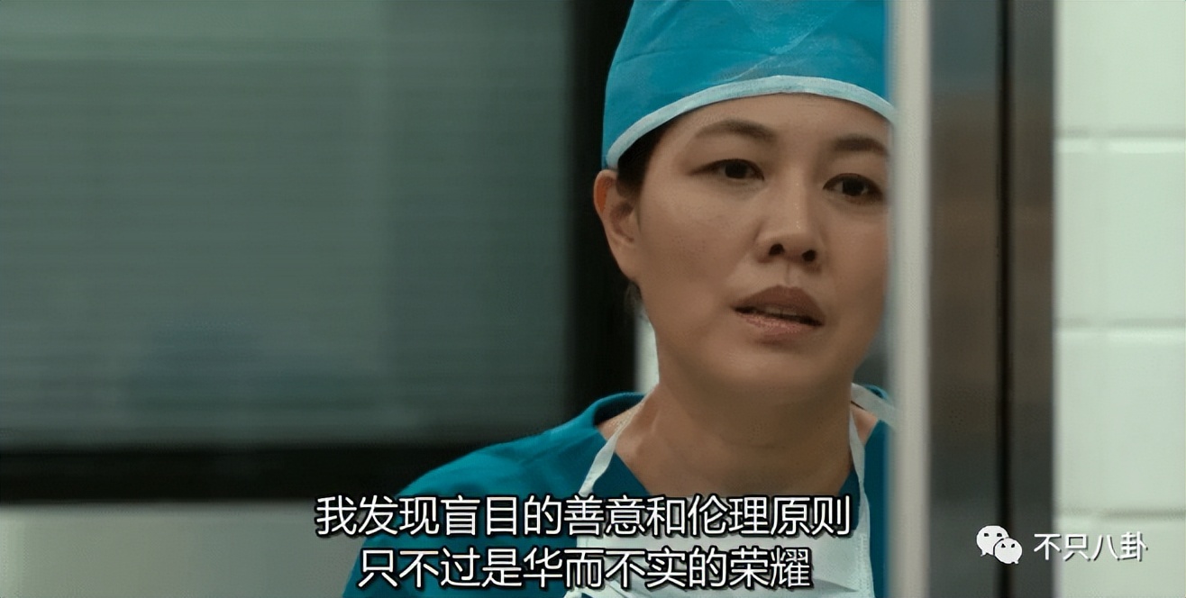 宋慧乔状态引热议,再看宋慧乔的状态