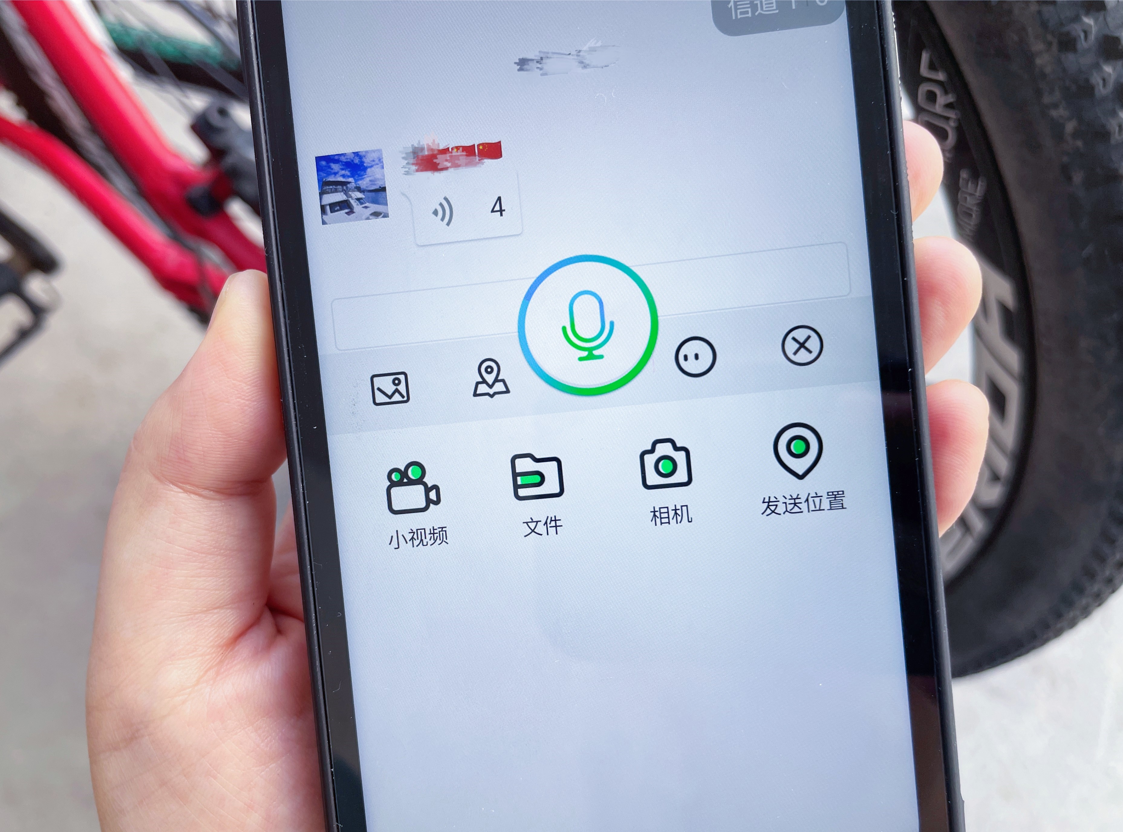 征服s23三防智能机新闻发布会,征服s23三防智能机怎么样才能买到