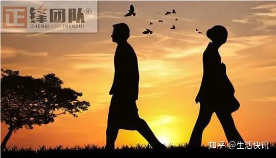 要是老婆发现我有第三者怎么处理,老婆有第三者了起诉离婚如何应付