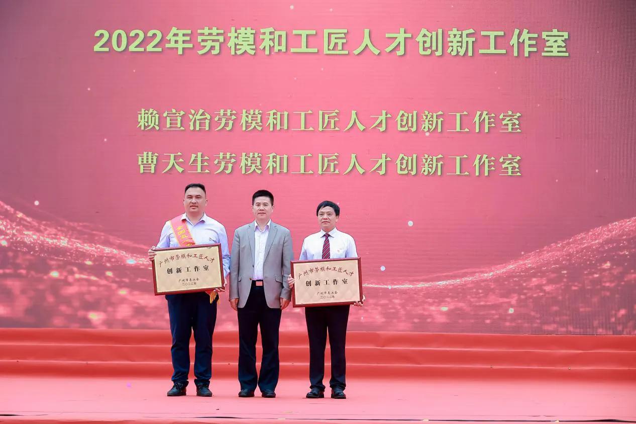 花都区“玉湖杯”第三届职工文化节开幕