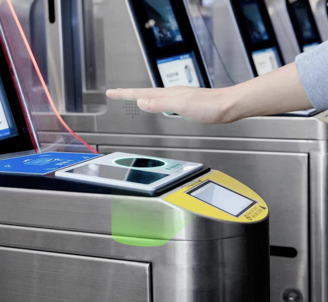 微信刷掌支付,《微信》刷掌支付功能介绍