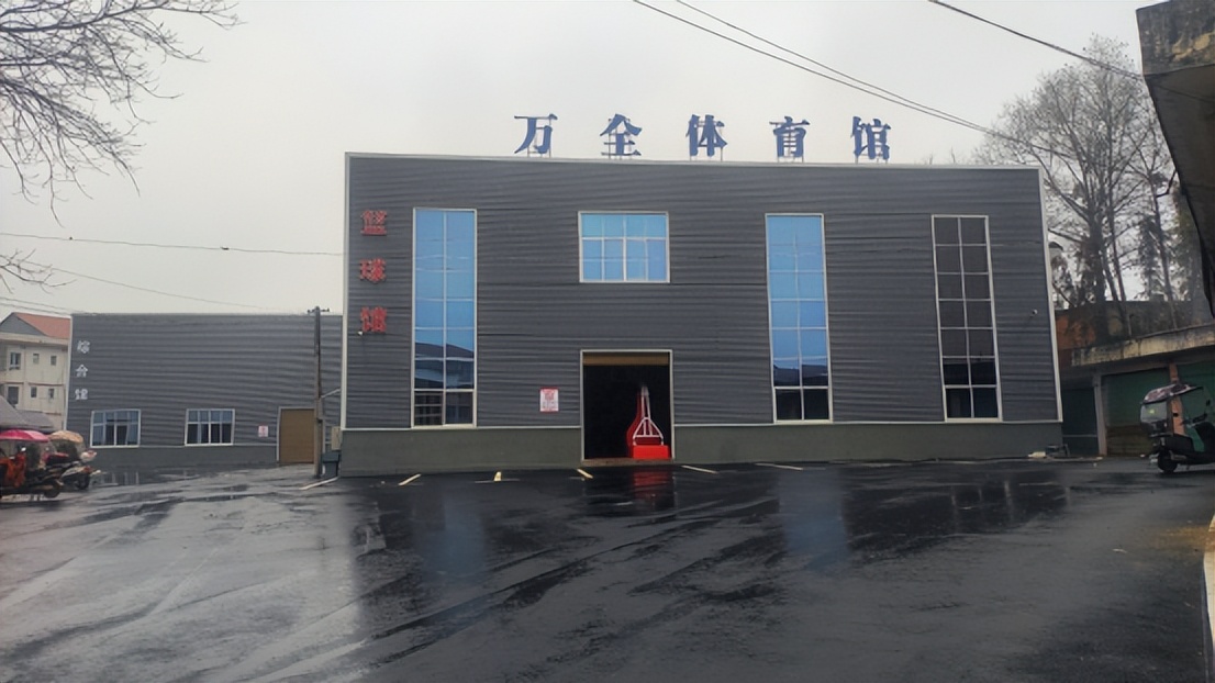 万载县三兴镇重点工程,宜春市美丽乡镇建设会议