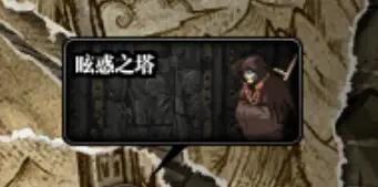 dnf110级怎么快速赚金币,dnf110级赚取金币最快途径