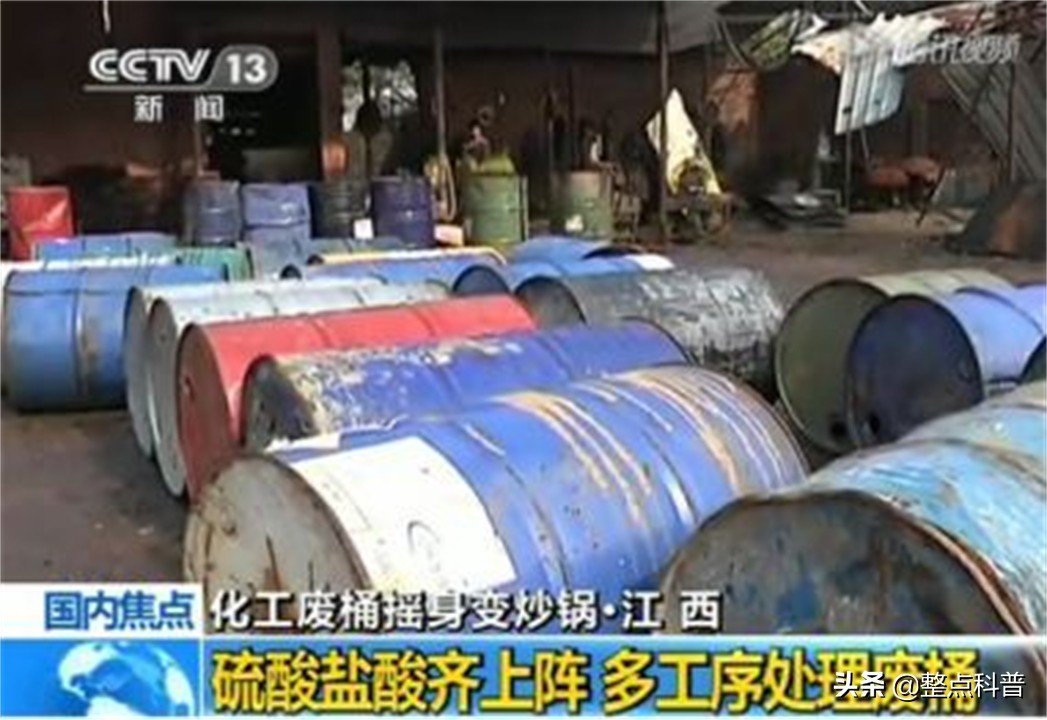 央视报道毒铁锅危害有多大,毒铁锅遭央视多次曝光