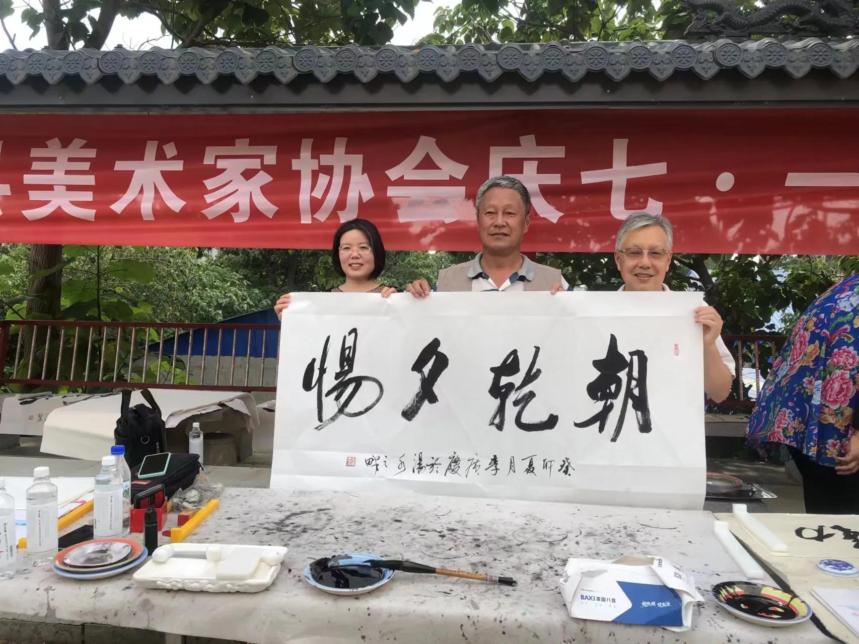 迎七一颂党恩道德讲堂活动,工商联迎七一感党恩进企业