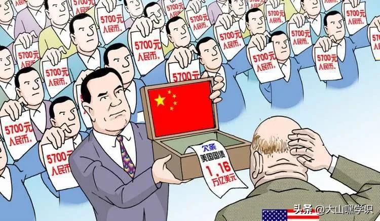 老美欠中国一万多亿，美国会不会赖账？其实我们早有对策！